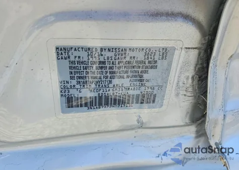 2017 Nissan Sentra S из США, поврежденный, VIN 3N1AB7AP2HY217136